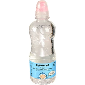 Вода Малятко 0.33л спецпробка