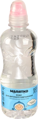 Вода Малятко 0.33л спецпробка