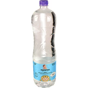 Вода для дітей з перших днів життя питна негазована Малятко п/пл 1.5л