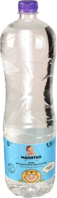 Вода для дітей з перших днів життя питна негазована Малятко п/пл 1.5л