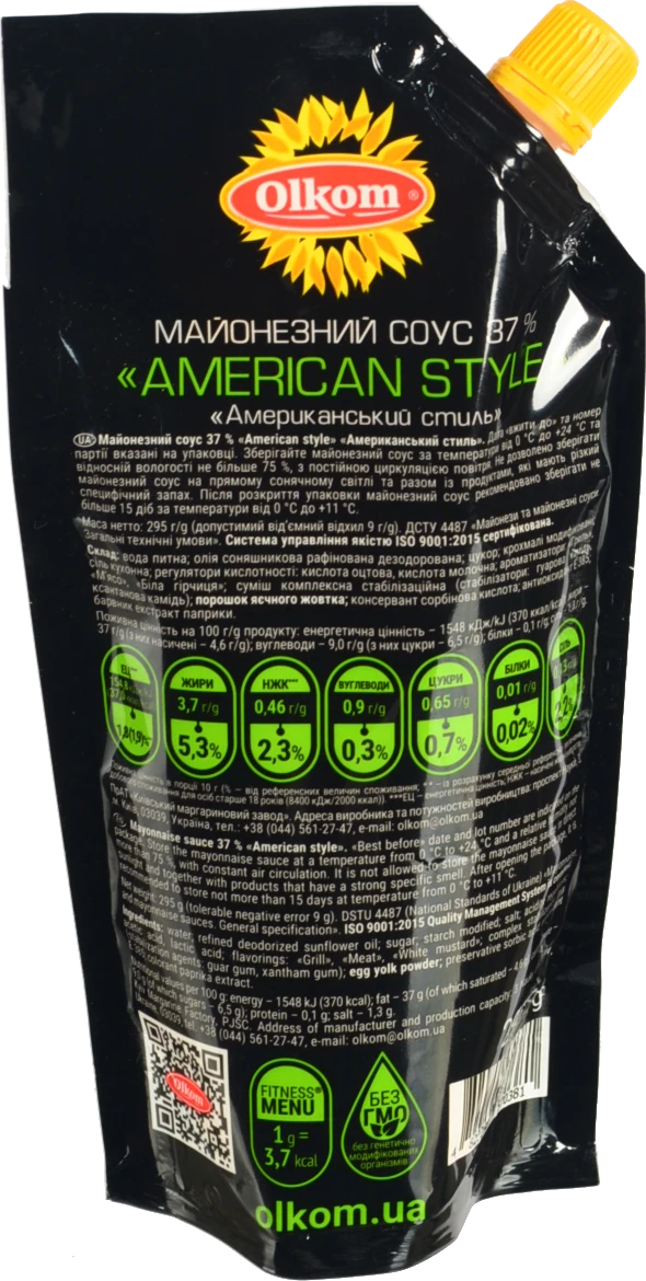 Соус майонезний 37% American style Olkom д/п 295г