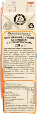 Нектар з м'якоттю пастеризований Персик Kids Rich т/п 200мл