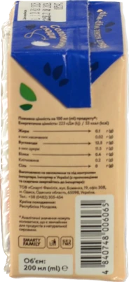 Нектар з м'якоттю та цукром гомогенізований та стерилізований мультифрукт Смартік т/п 200мл