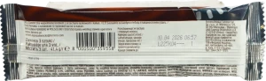 Печенье Нутелла 42г бісквітс