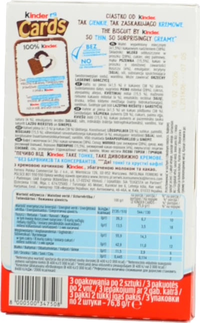 Печенье Кіндер 78г кардс