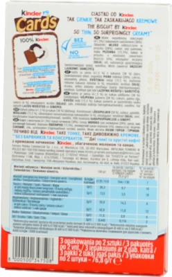 Печенье Кіндер 78г кардс