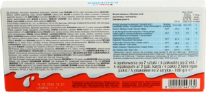 Печенье Кіндер 0.101г кіндеріні