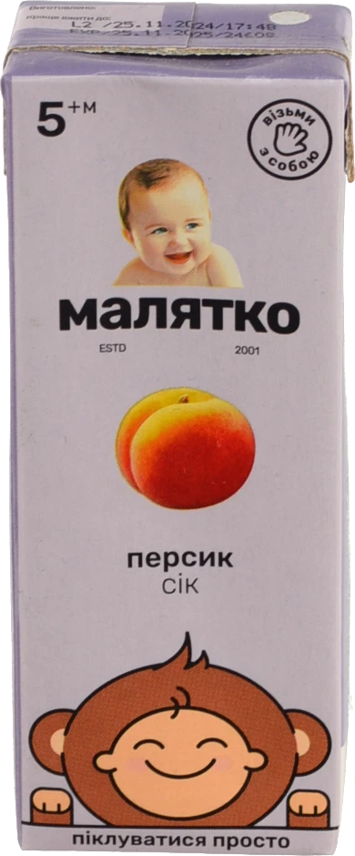 Сік для дітей від 5міс Персик Малятко т/п 200мл
