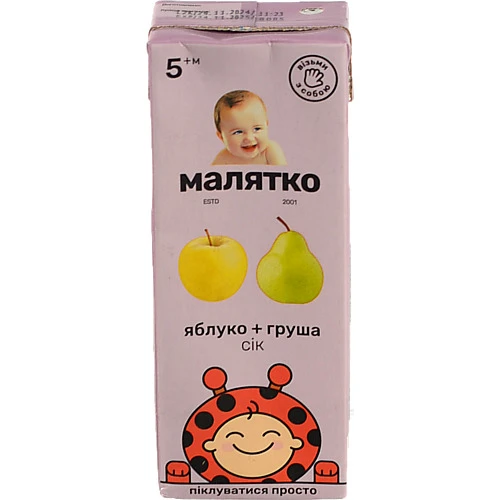 Сік для дітей від 5міс Яблуко-груша Малятко т/п 200мл