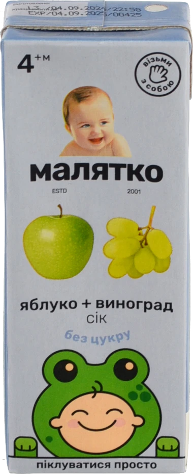 Сік для дітей від 4міс Яблуко-виноград Малятко т/п 200мл