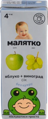 Сік для дітей від 4міс Яблуко-виноград Малятко т/п 200мл