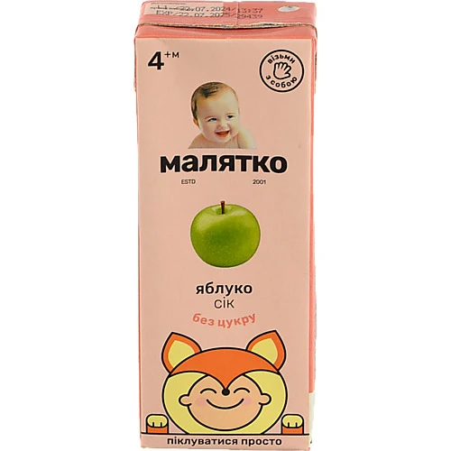Сік для дітей від 4міс Яблуко Малятко т/п 200мл