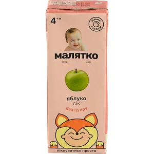 Сік для дітей від 4міс Яблуко Малятко т/п 200мл