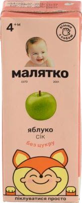 Сік для дітей від 4міс Яблуко Малятко т/п 200мл