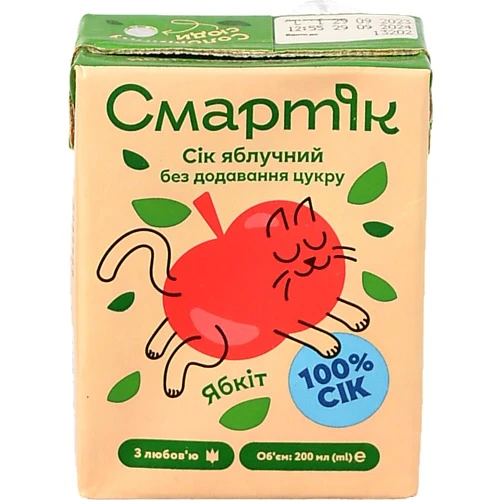 Сік відновлений освітлений та пастеризований яблучний Смартік т/п 200мл