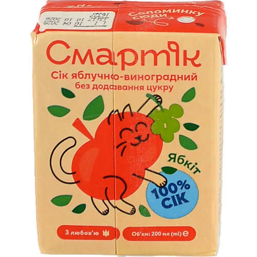 Сік відновлений освітлений та пастеризований яблучно-виноградний Смартік т/п 200мл