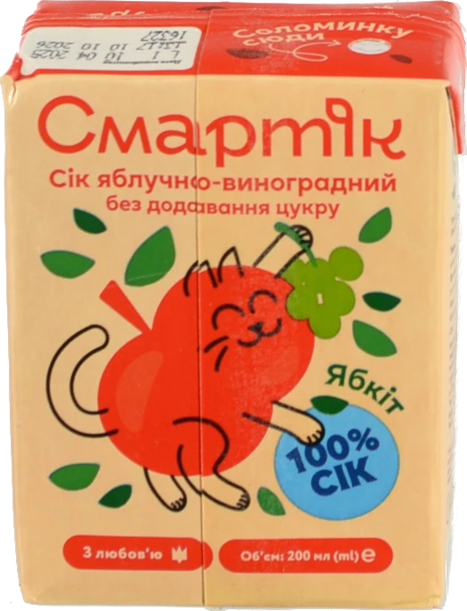 Сік відновлений освітлений та пастеризований яблучно-виноградний Смартік т/п 200мл