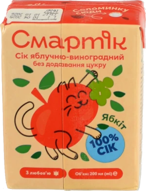 Сік відновлений освітлений та пастеризований яблучно-виноградний Смартік т/п 200мл
