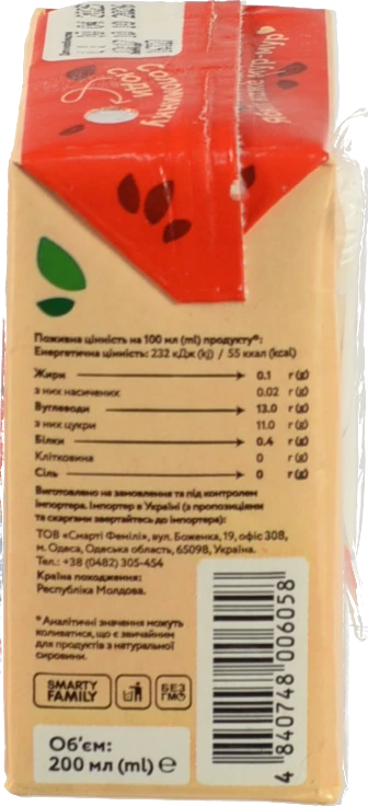 Сік відновлений освітлений та пастеризований яблучно-виноградний Смартік т/п 200мл