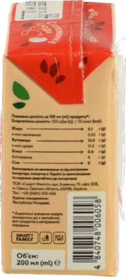 Сік відновлений освітлений та пастеризований яблучно-виноградний Смартік т/п 200мл