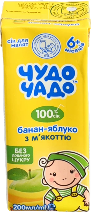 Сік яблучно-банановий Чудо-Чадо 200мл