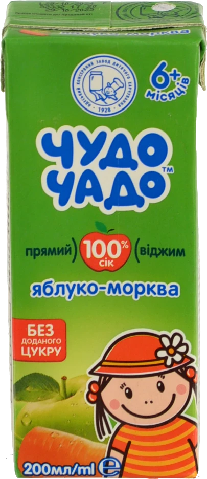Сік яблуко-морква Чудо-чадо 200мл
