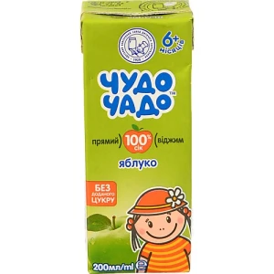 Сік яблуко Чудо-чадо 200мл