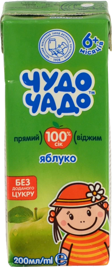 Сік яблуко Чудо-чадо 200мл