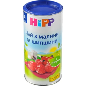 Чай для дітей від 4міс сухий швидкорозчинний з малини та шипшини Hipp тубус 200г