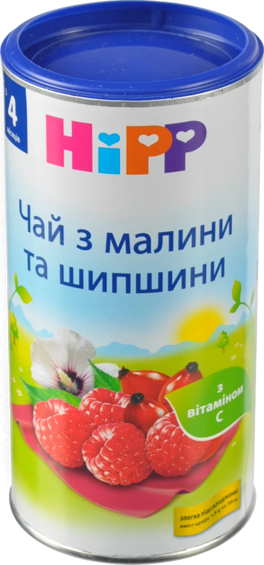 Чай для дітей від 4міс сухий швидкорозчинний з малини та шипшини Hipp тубус 200г