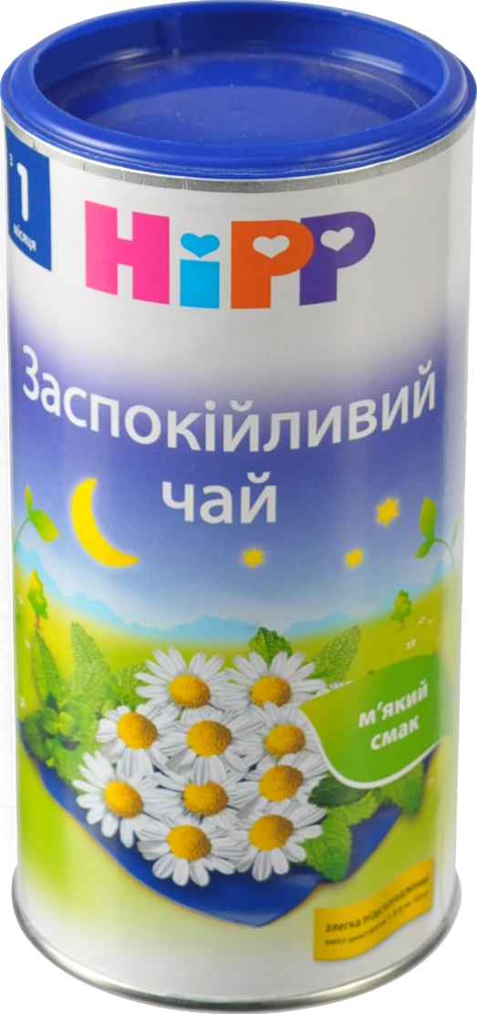 Чай для дітей від 1міс сухий швидкорозчинний заспокійливий заспокійливий Hipp тубус 200г