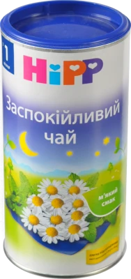 Чай для дітей від 1міс сухий швидкорозчинний заспокійливий заспокійливий Hipp тубус 200г