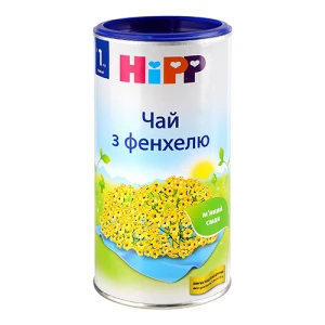 Чай для дітей від 1тиж сухий швидкорозчинний з фенхелю Hipp тубус 200г