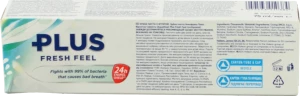 З.п Aquafresh 75мл плюс відчутна свіжість