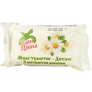 Мило Пані Цінна 65г ромашка