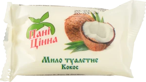 Мило Пані Цінна 65г кокос