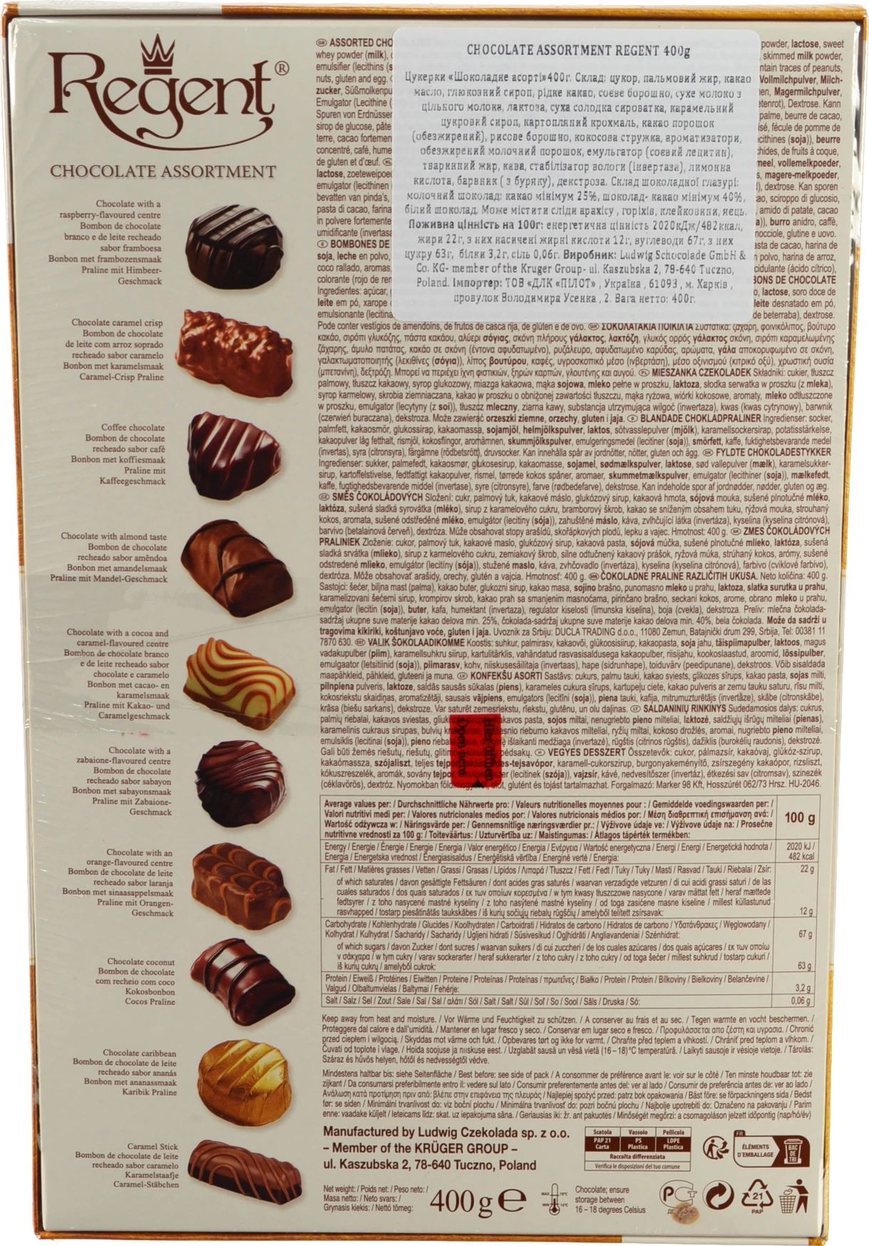 Цукерки Regent 400г праліне асорті