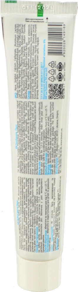 З.п Біотон 50мл fluor