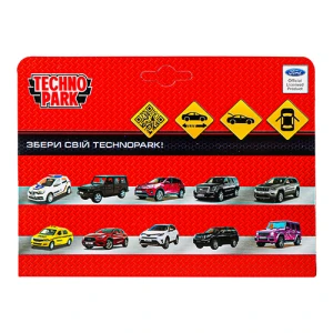 Машинка для дітей від 3років №KUGA-GY(FOB) Ford Kuga TechnoPark 1шт