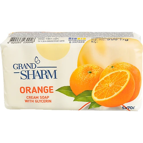 Крем мило Шарм 70гх5 grand апельсин е.пак