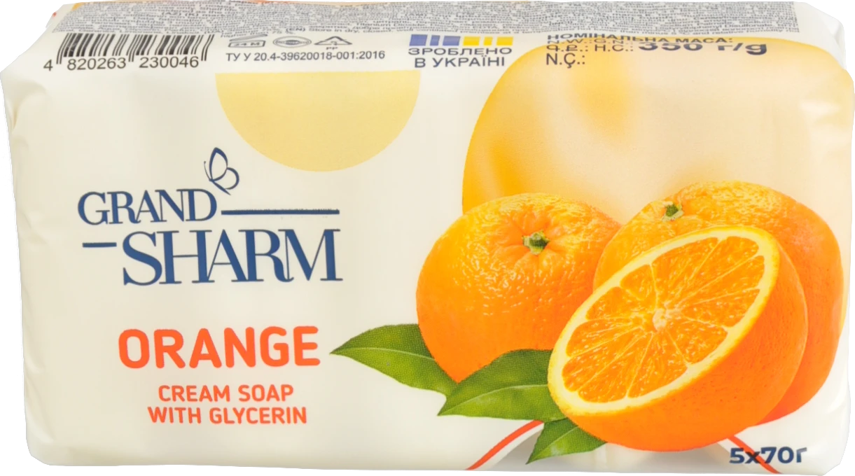 Крем мило Шарм 70гх5 grand апельсин е.пак