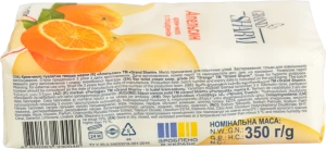 Крем мило Шарм 70гх5 grand апельсин е.пак