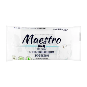 Мило Maestro 125г господ.72% д.прання з відбіл.ефектом