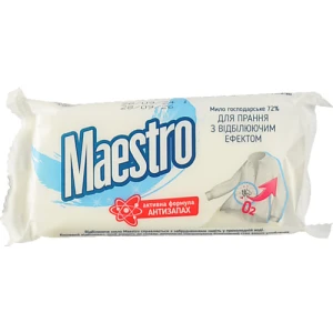 Мило Maestro 125г господ.72% д.прання з відбіл.ефектом