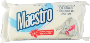Мило Maestro 125г господ.72% д.прання з відбіл.ефектом