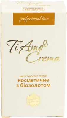 Мило Ti Amo Crema 115г туалетне тверде Косметичне з біозолотом коробка
