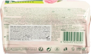 Мило Палмолів 150г натурель троянда молочко