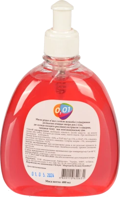 Мило рiдке 0.01 400мл м'яке масло жожоба