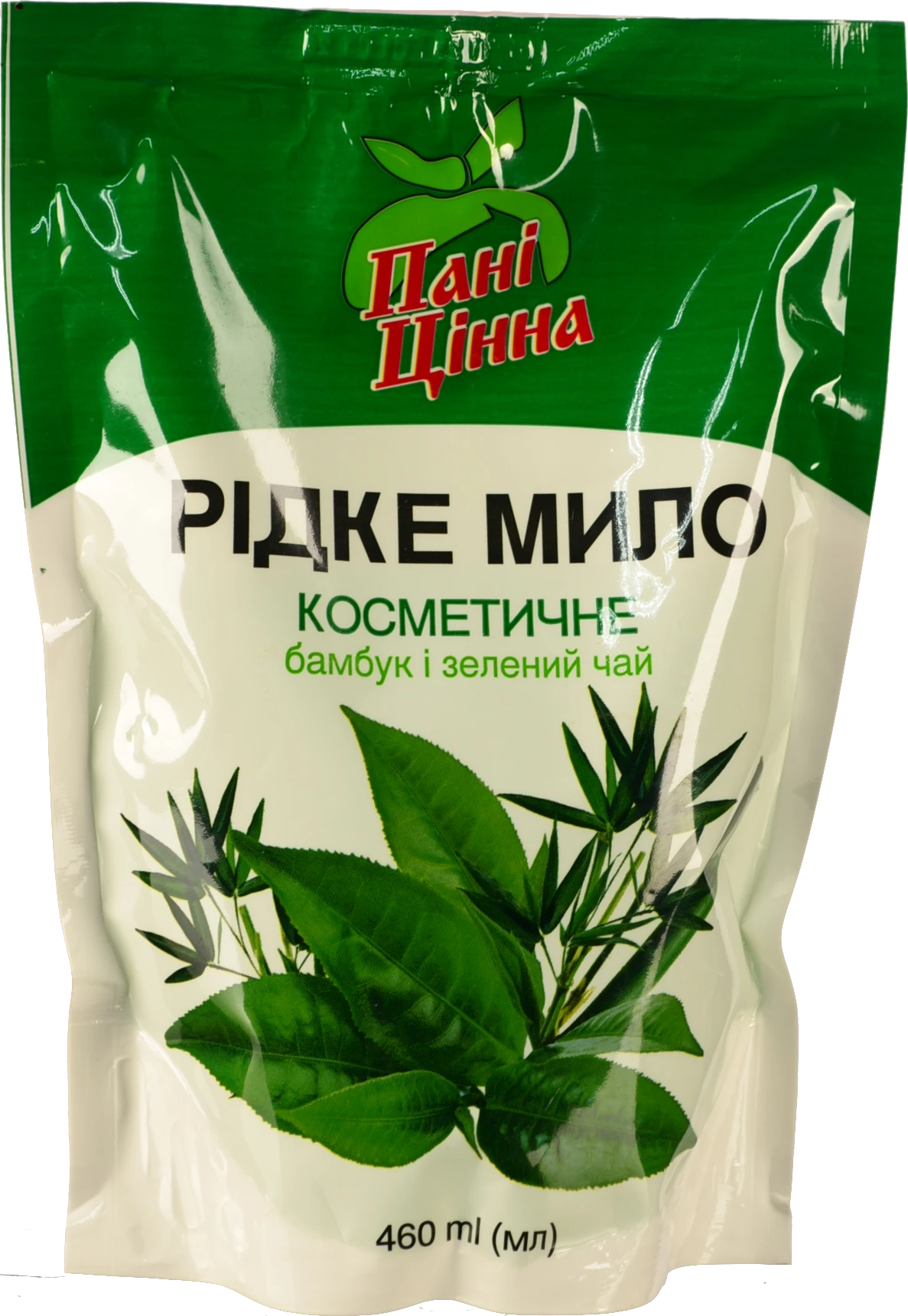Мило рідке Пані Цінна 460мл косметичне бамбук і зелений чай