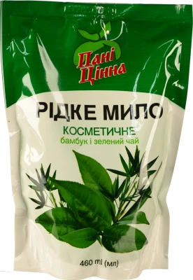 Мило рідке Пані Цінна 460мл косметичне бамбук і зелений чай